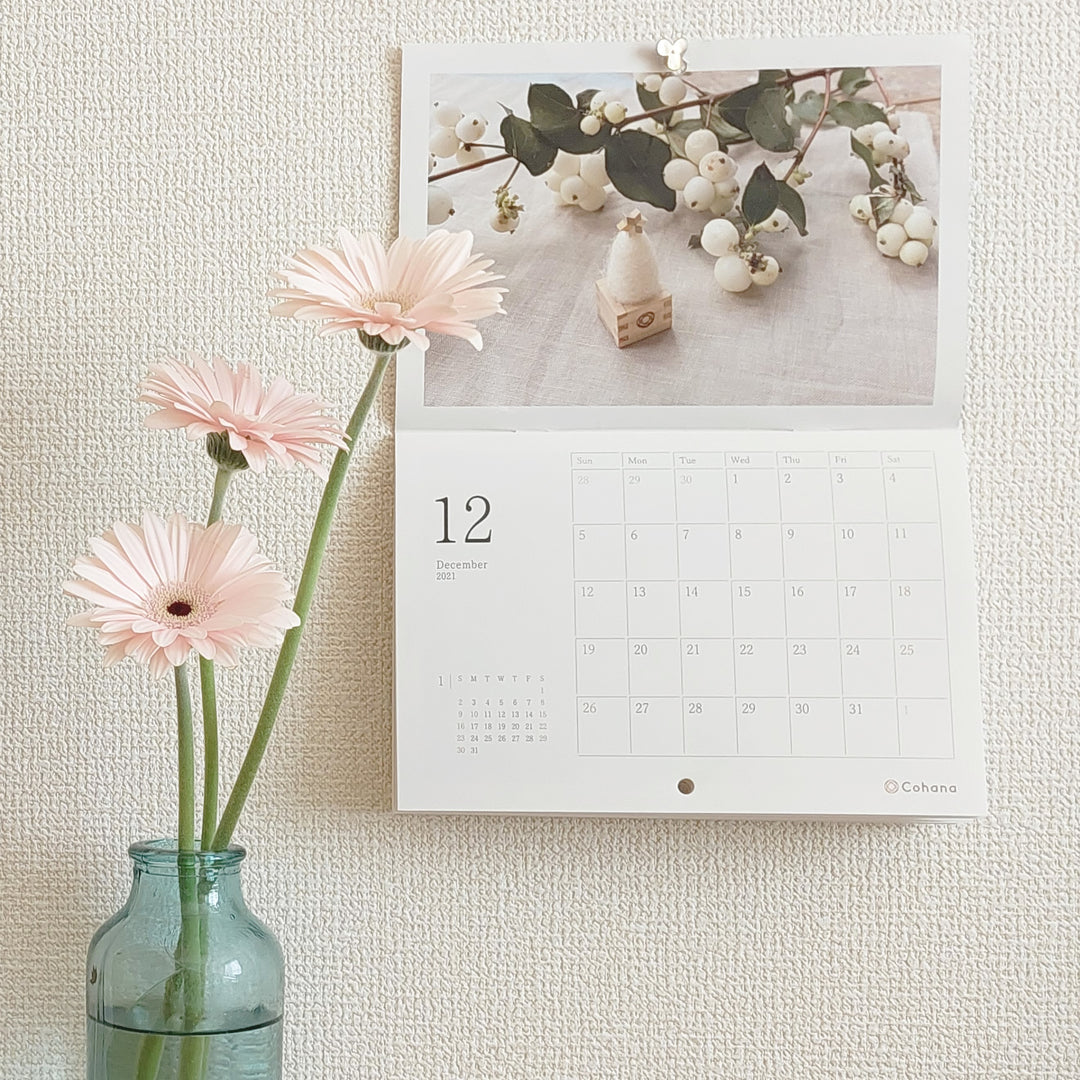 2022年Cohanaオリジナルカレンダーをプレゼント！