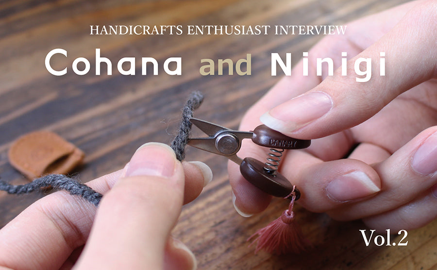 Vol.2  Hiromiさん in New York