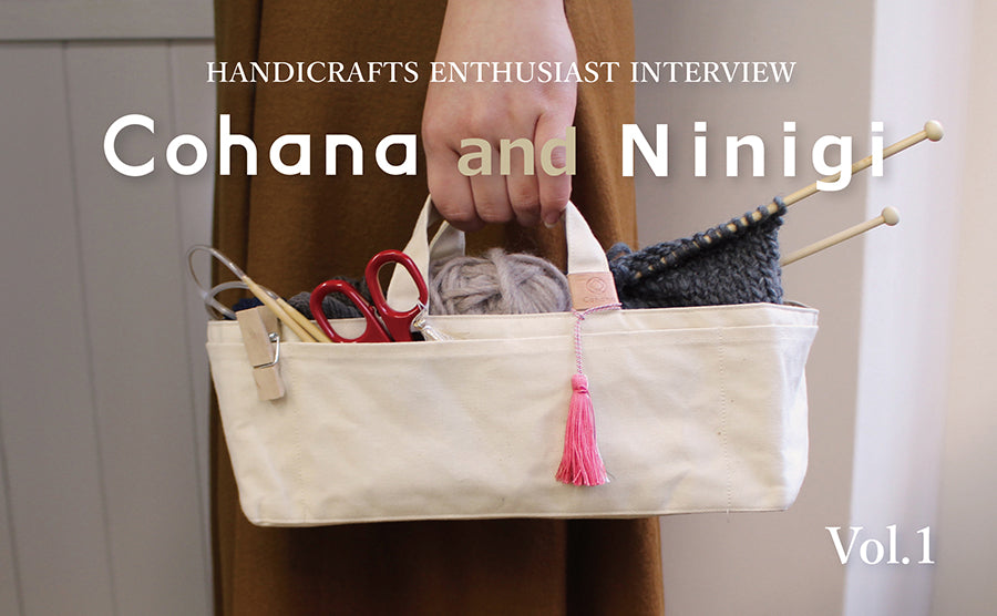 Vol.1  Hiromiさん in New York