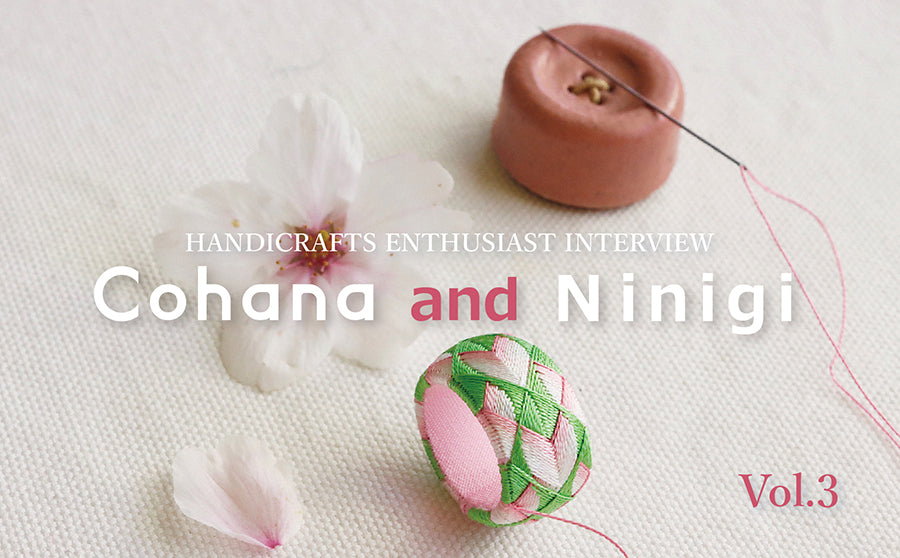 Vol.3 志知 希美さん in 京都