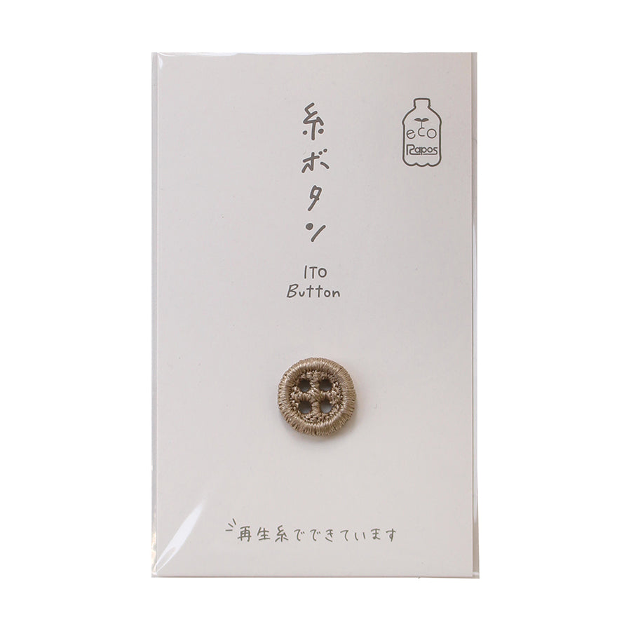ITO Button 12mm