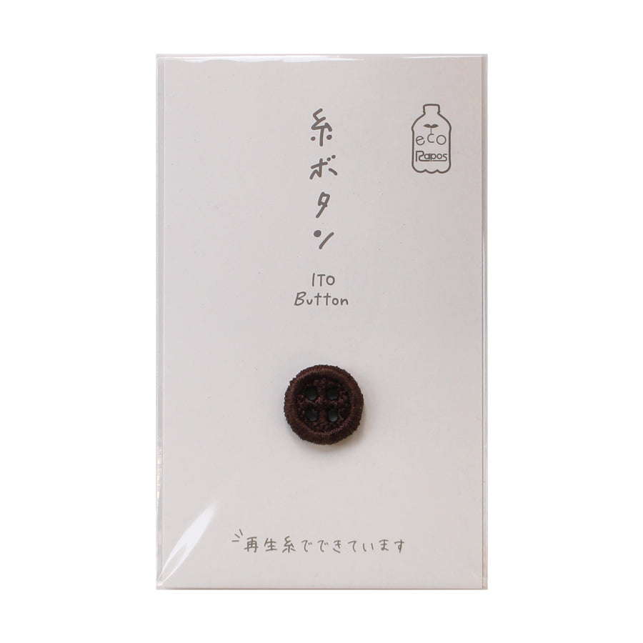 ITO Button 12mm