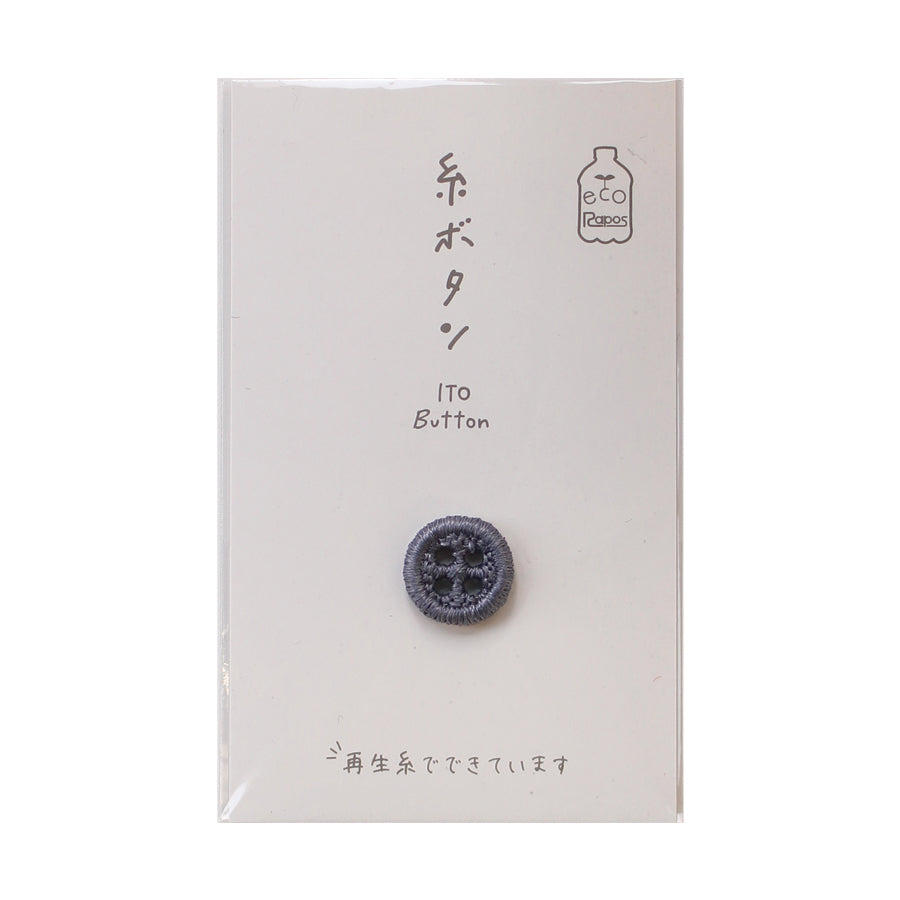 ITO Button 12mm