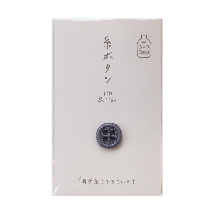 ITO Button 12mm