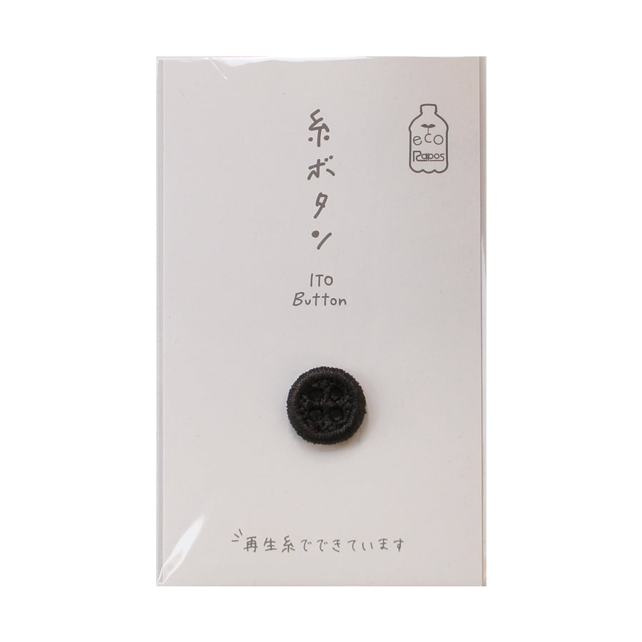ITO Button 12mm