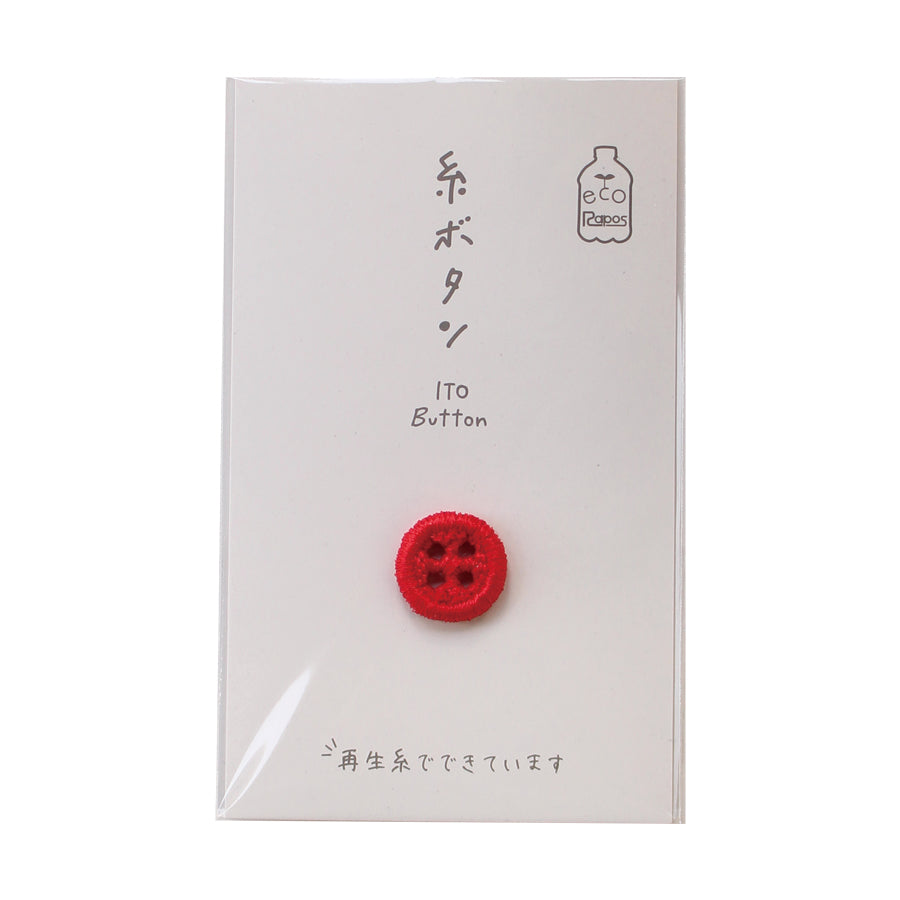 ITO Button 12mm