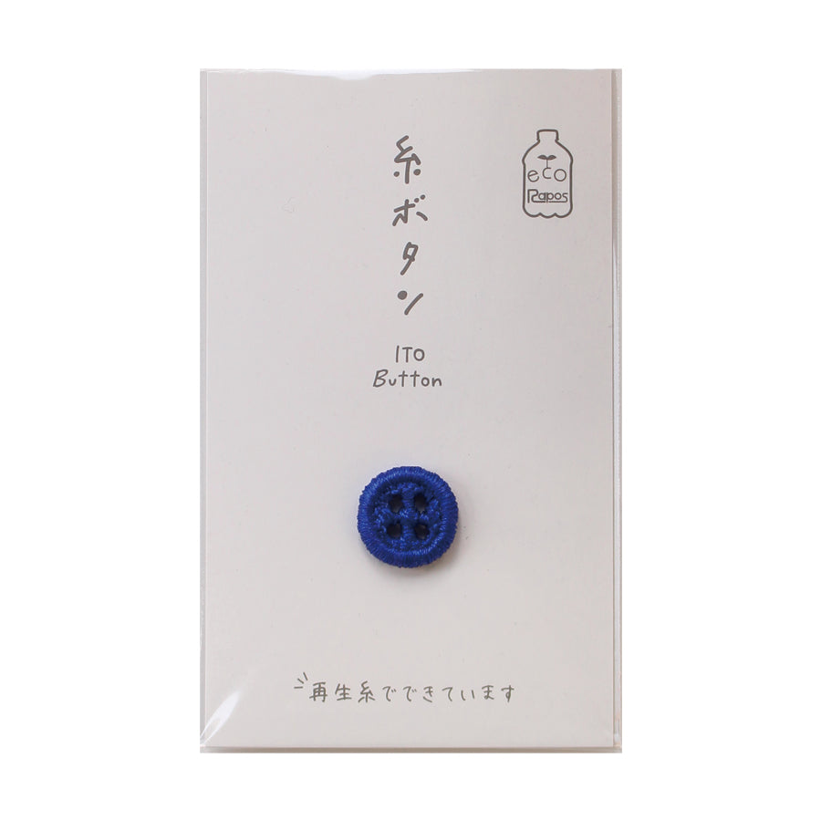 ITO Button 12mm