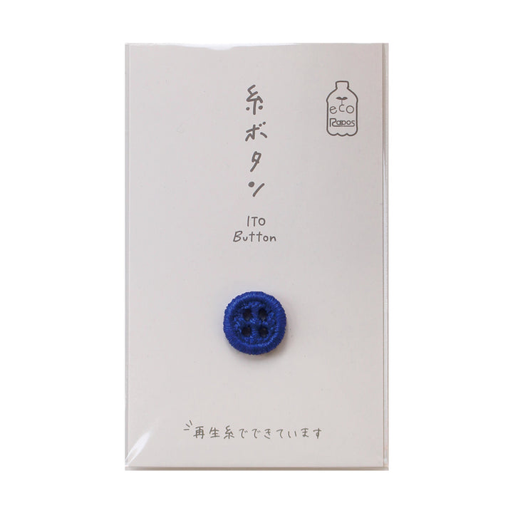 ITO Button 12mm
