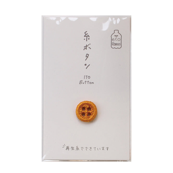 ITO Button 12mm
