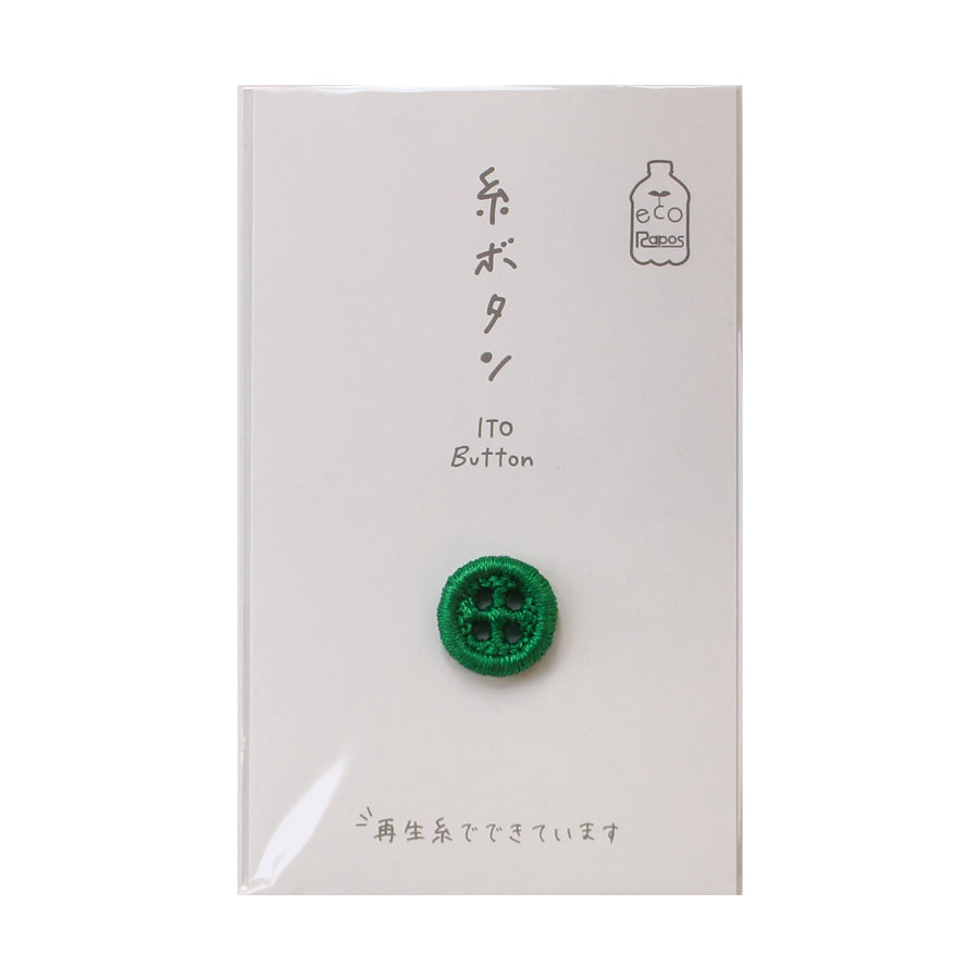 ITO Button 12mm