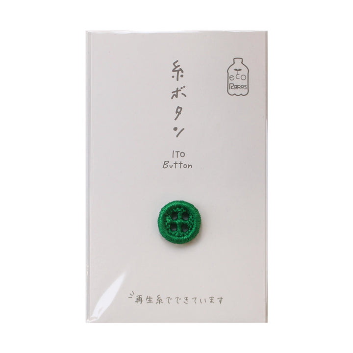 ITO Button 12mm