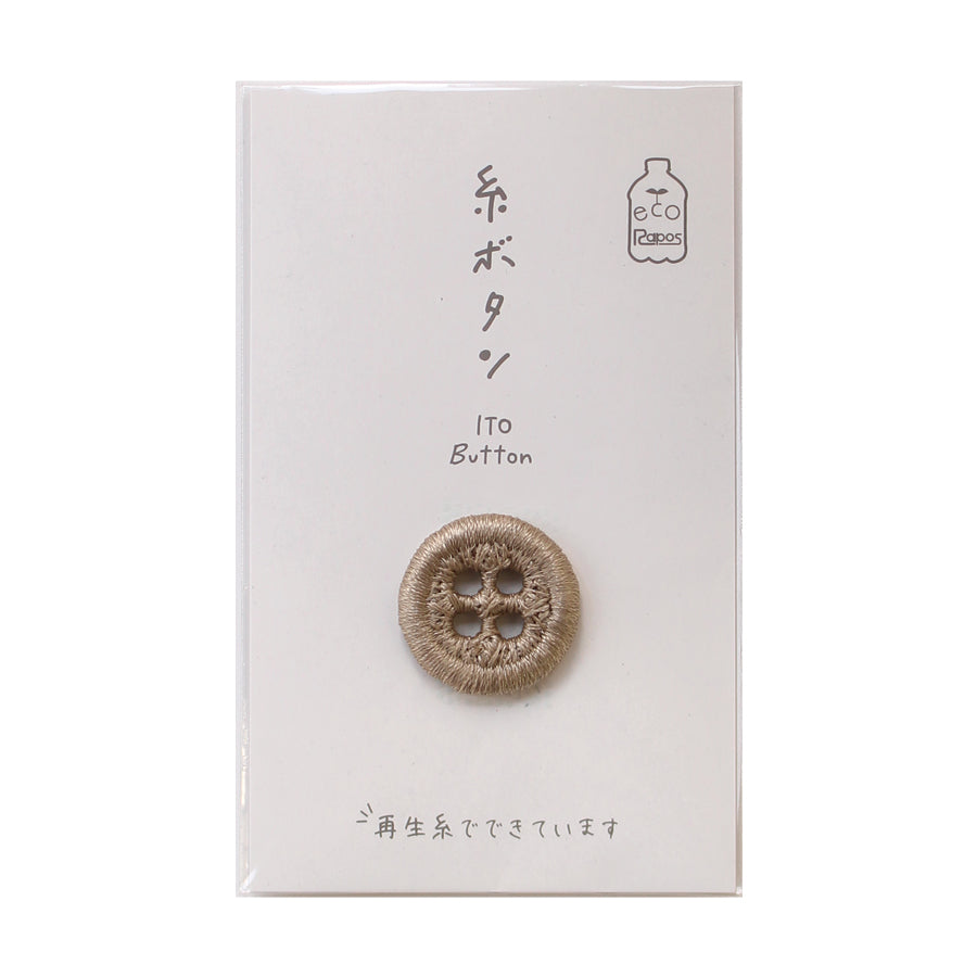 ITO Button 18mm