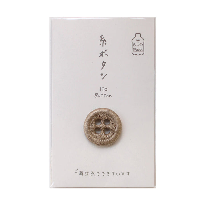 ITO Button 18mm