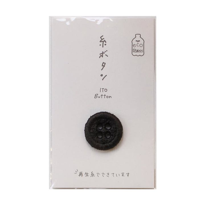 ITO Button 18mm