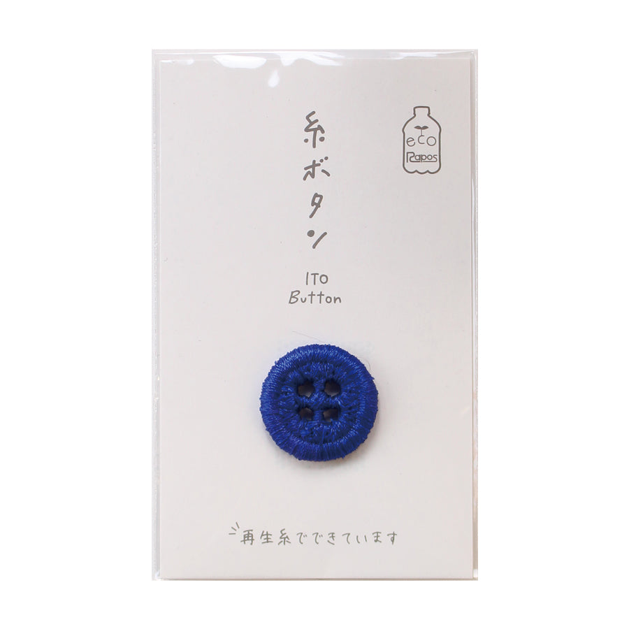 ITO Button 18mm