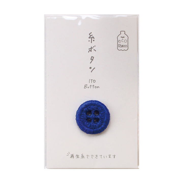 ITO Button 18mm