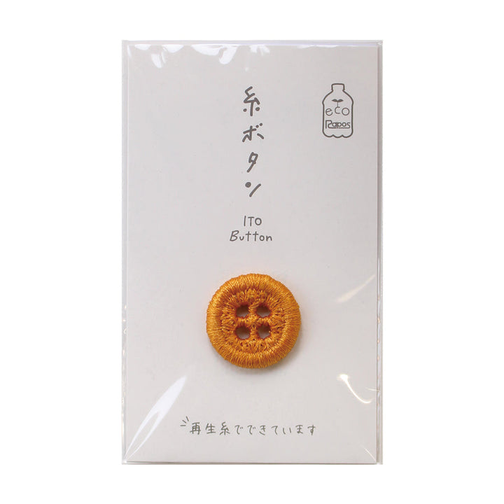 ITO Button 18mm