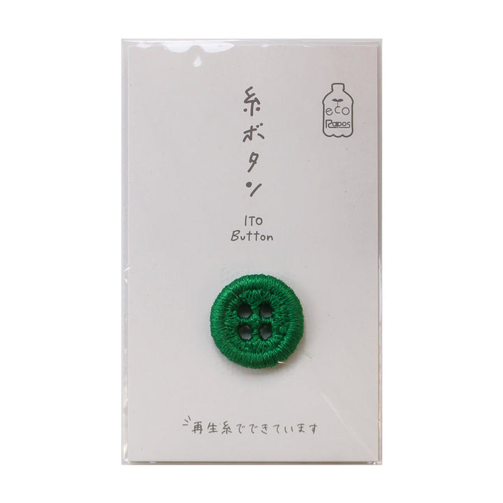 ITO Button 18mm