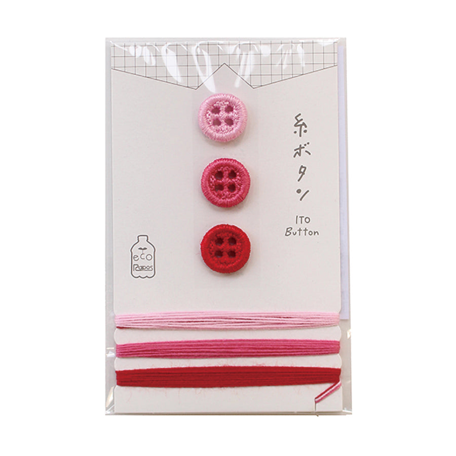 ITO Button and Threads Set