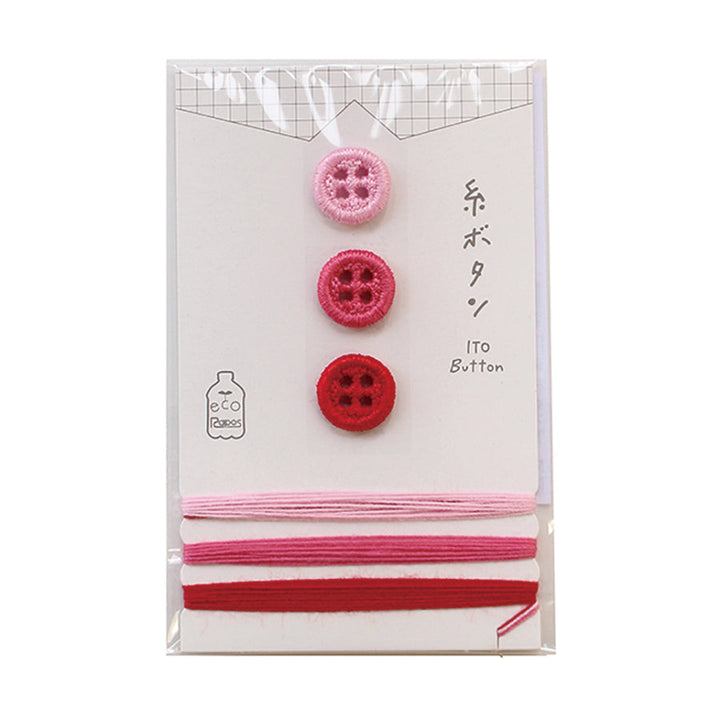 ITO Button and Threads Set