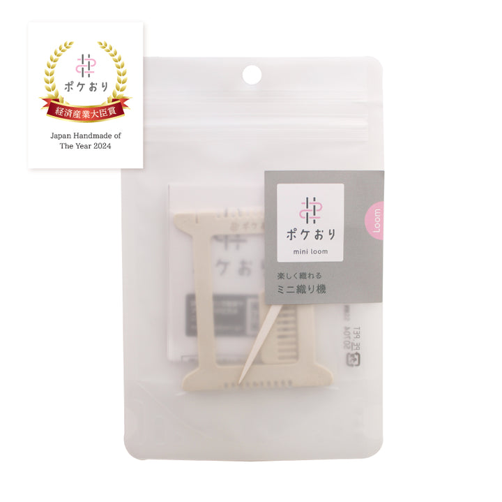 Pokeori【Awarded METI Minister Prize】