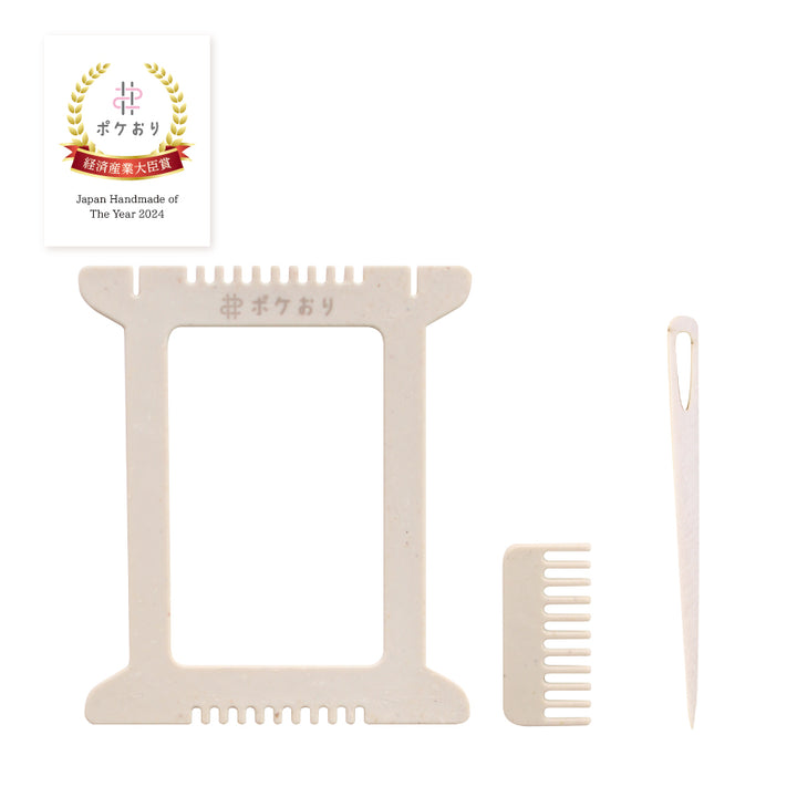 Pokeori【Awarded METI Minister Prize】