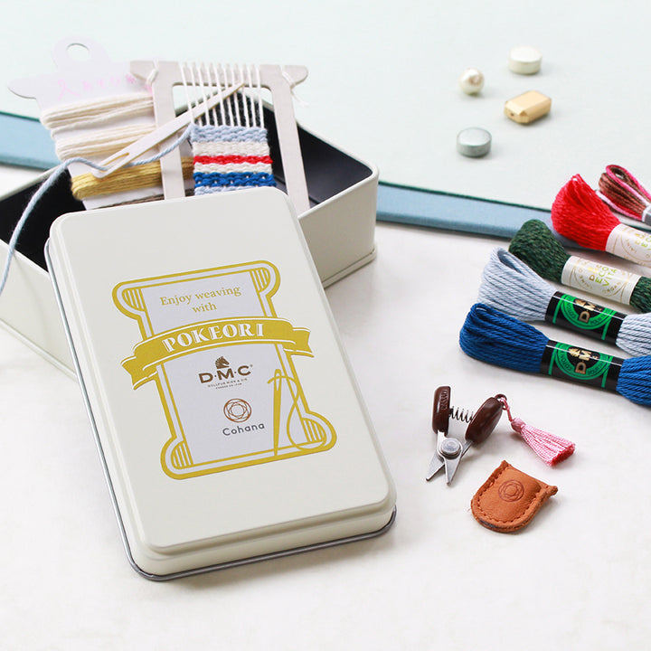 【数量限定】DMC×Cohana ポケおり缶 ホワイト (45-390)