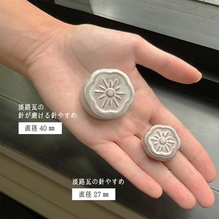 Awaji Kawara Magnetic Needle Rest