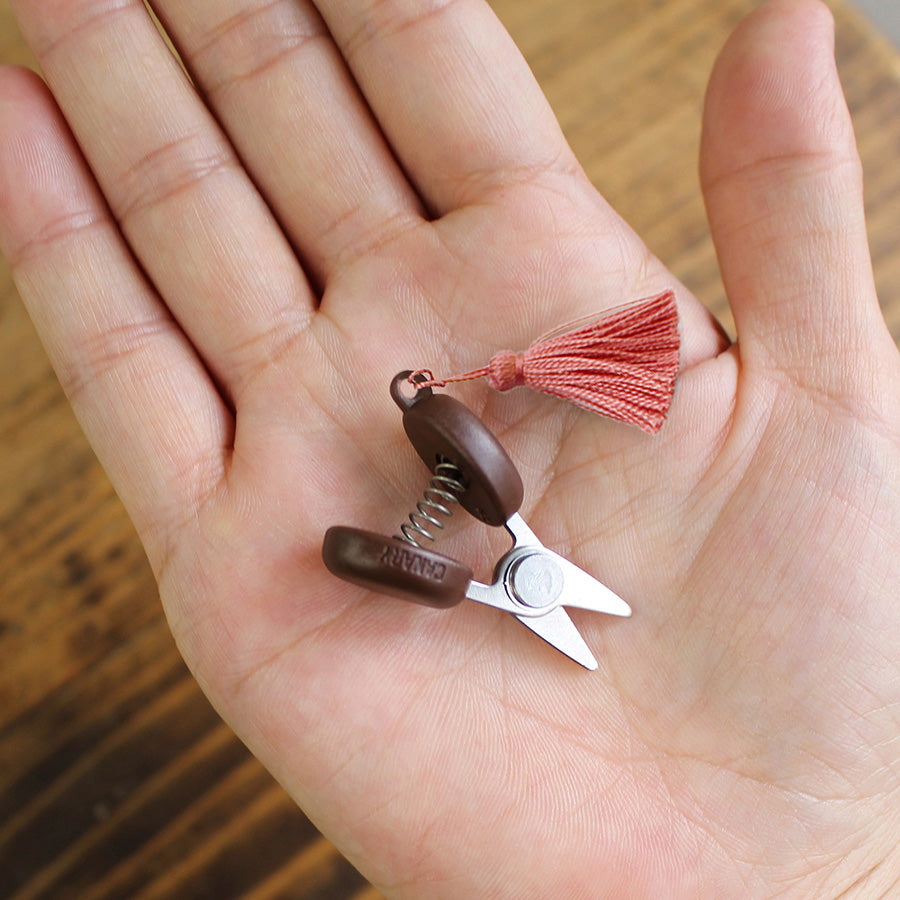 Seki Mini Scissors