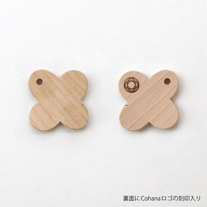 5 Wooden Spool Bodies (45-368)