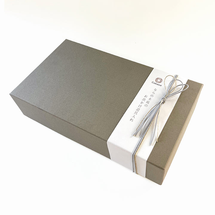 Portable Tool Case with Oak Base