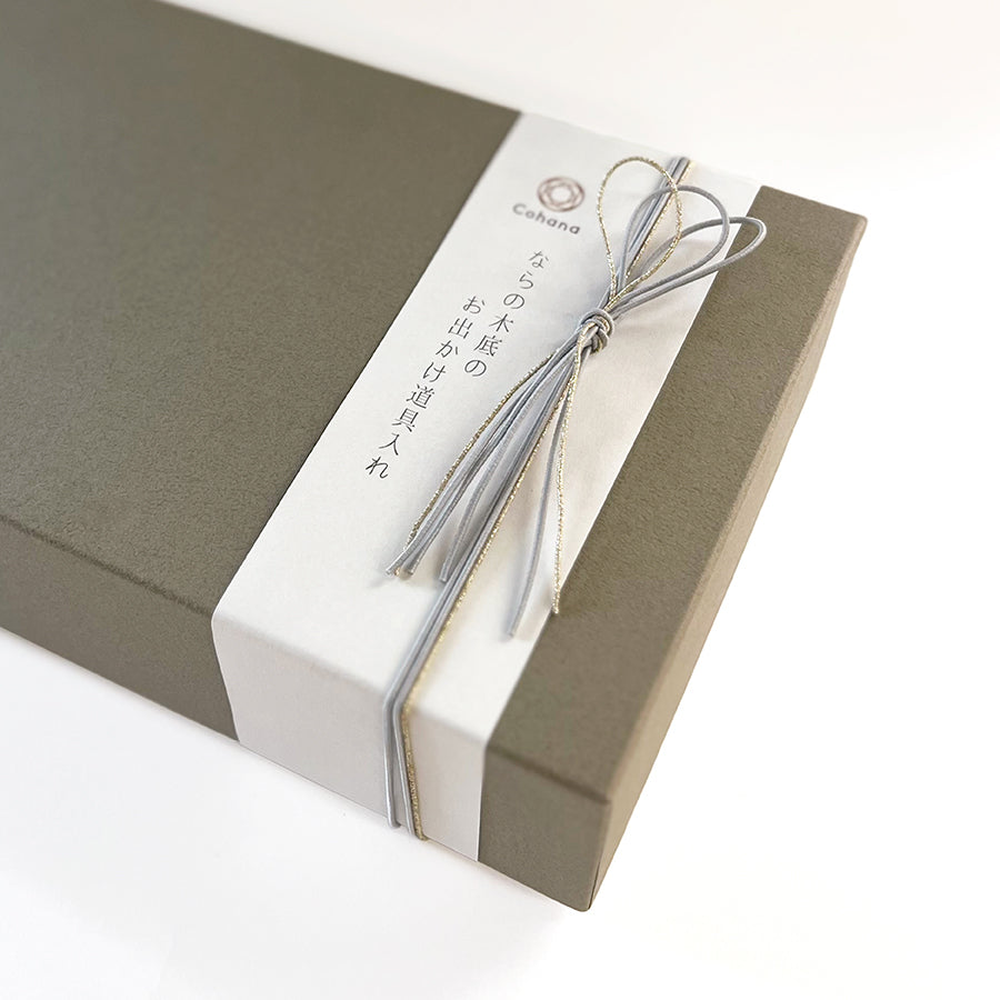 Portable Tool Case with Oak Base