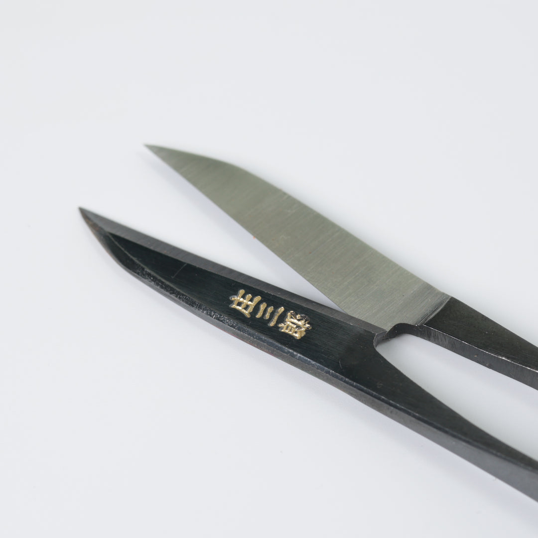 [Available in Limited Quantities] Shozaburo with Furoshiki – Sakura (45-413)