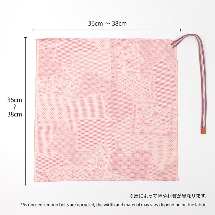 [Available in Limited Quantities] Shozaburo with Furoshiki – Sakura (45-413)
