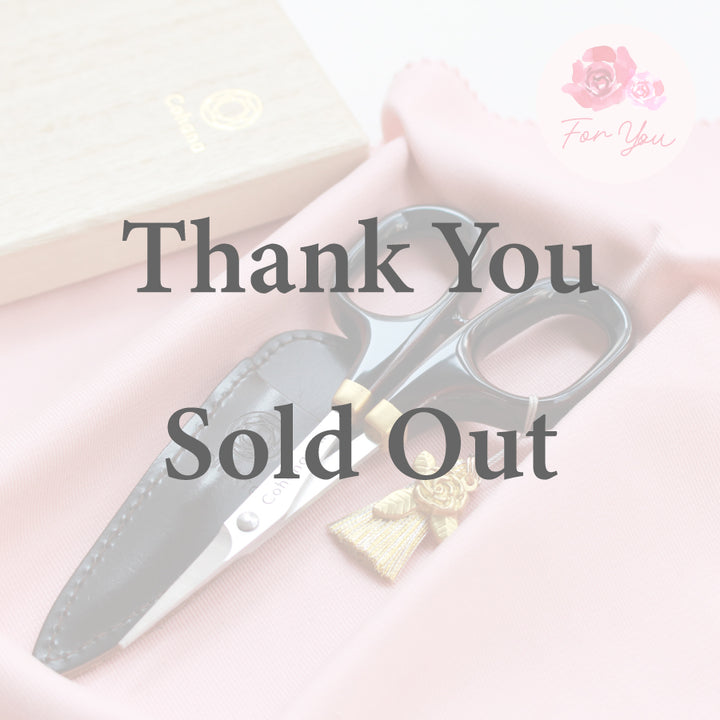 [Available in Limited Quantities] Small Scissors with Lacquered Handles Tamenuri with a Rose Charm
