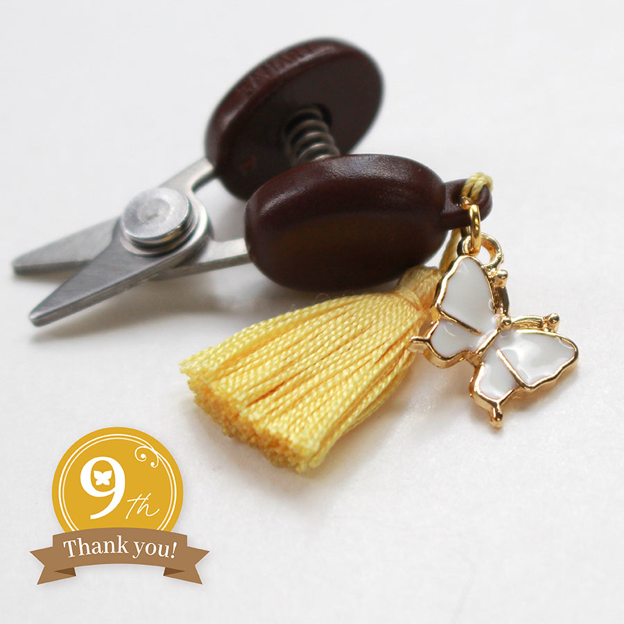 【数量限定】9th Anniversary 関の豆ばさみ 蝶