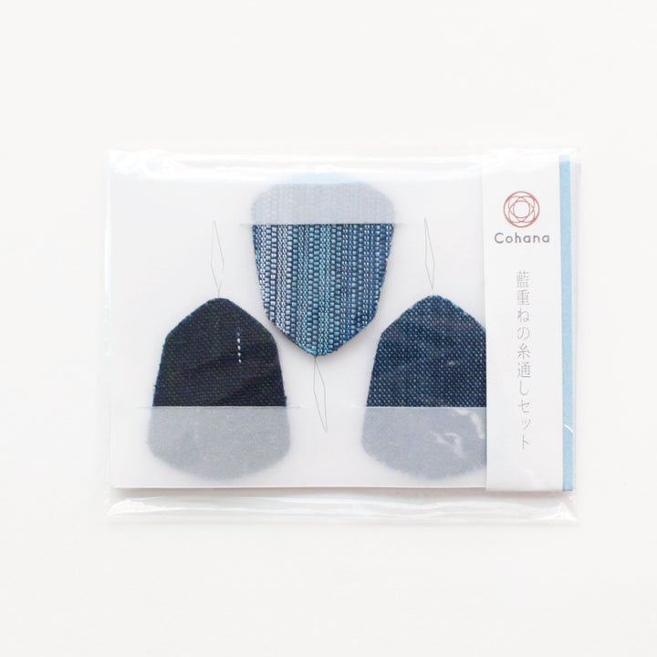 [Pre-order: Estimated Arrival in Mid-October] Needle Threader Indigo (45-470)