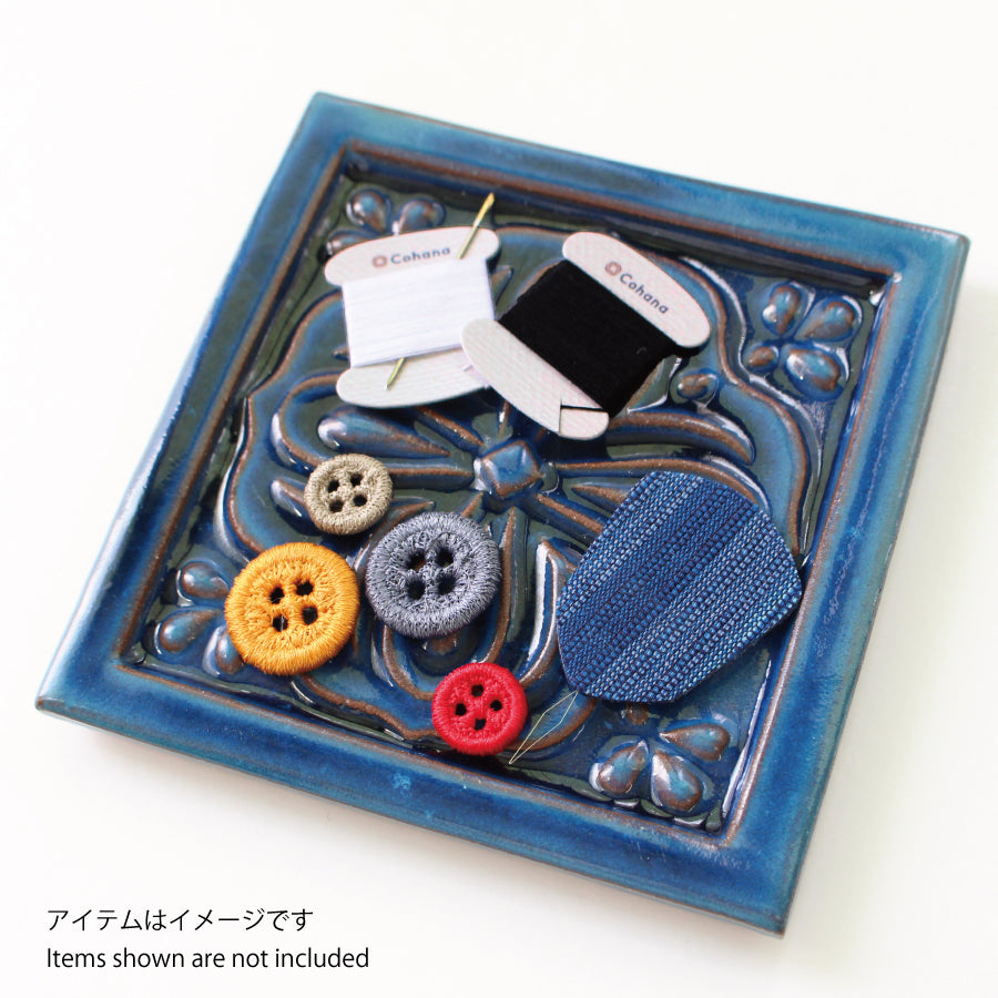 [Pre-order: Estimated Arrival in Mid-October] Awaji Tile Box – 紺藍 (45-477 Toolbox Only)