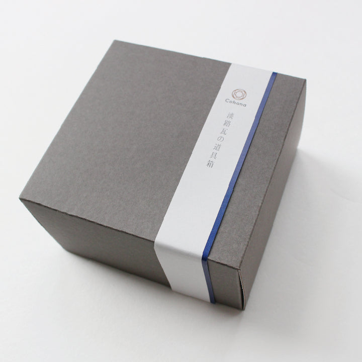 [Pre-order: Estimated Arrival in Mid-October] Awaji Tile Box – 紺藍 (45-477 Toolbox Only)