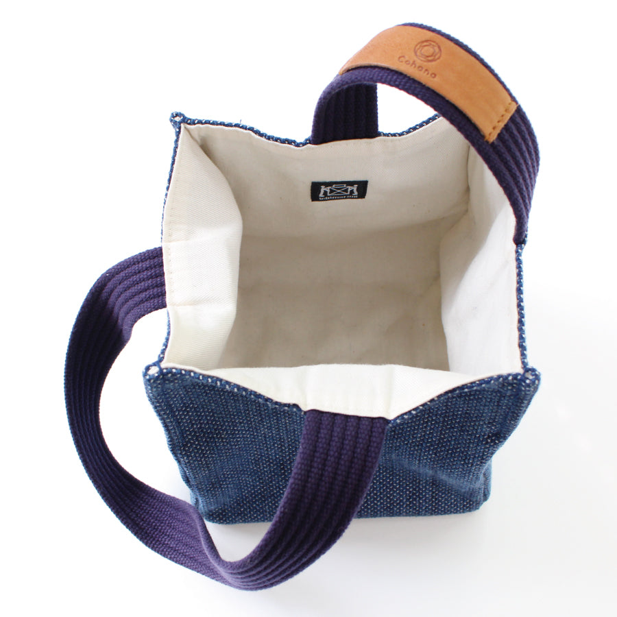 [Limited Edition] Sashiko-Ori Project Bag – 濃藍  (45-484)