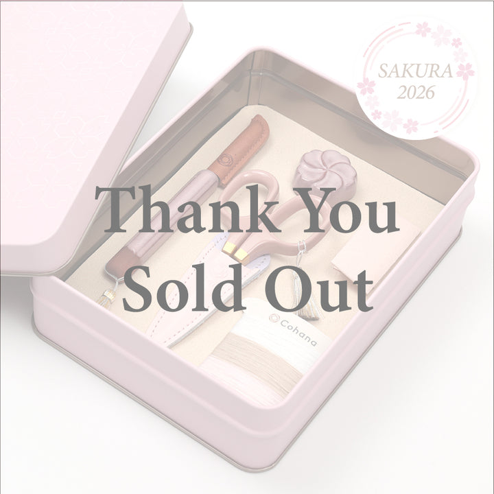 [Pre-order B: Expectect Stock Arrival Mid to Late March 2026] Sewing Tin Set – Sakura (45-426)