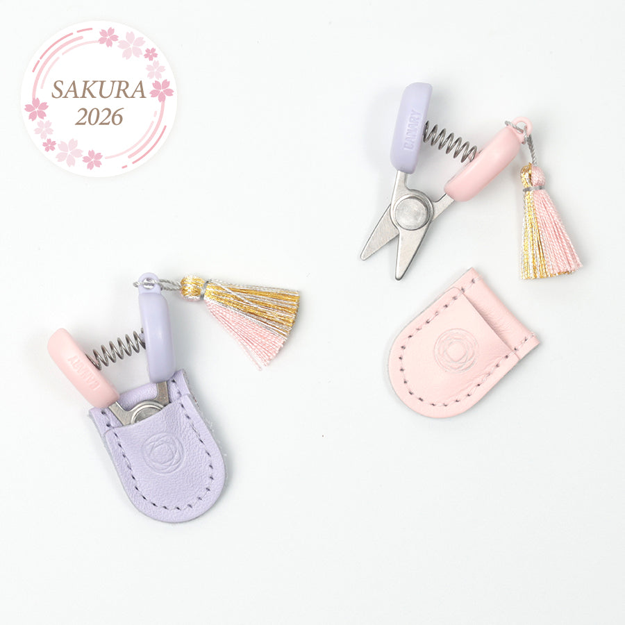 [Pre-order B: Expectect Stock Arrival Mid to Late March 2026] Seki Mini Scissors – Sakura / Purple