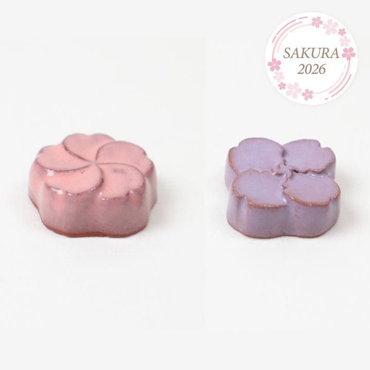 [Pre-order B: Expectect Stock Arrival Mid to Late March 2026] Awaji Kawara Needle Rest – Sakura / Purple