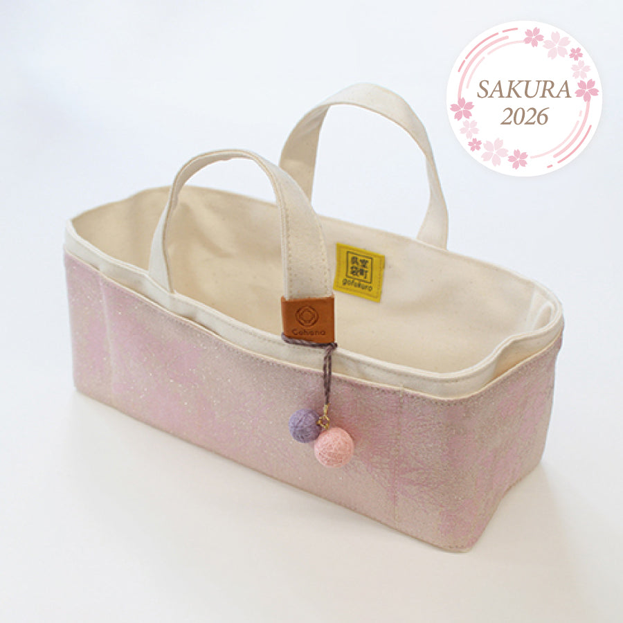 [Pre-order B: Expectect Stock Arrival Mid to Late March 2026] Waxed Canvas Tool Tote with Kimono – Sakura