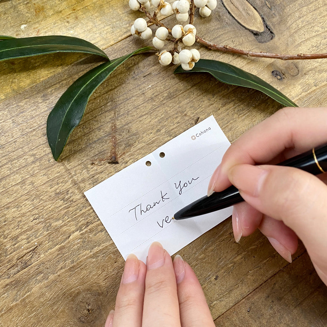 小倉織の針山セット - Cohana Online Store