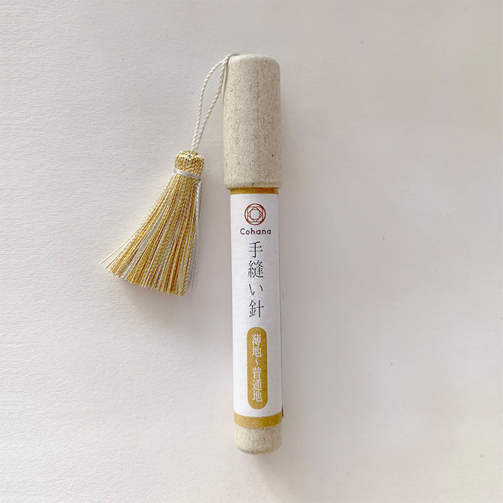 Meboso Needle Set (Light to Medium Weight) (45-045)