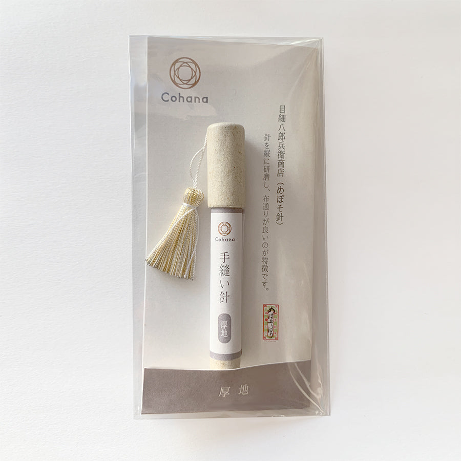 Meboso Needle Set (Heavyweight) (45-046)