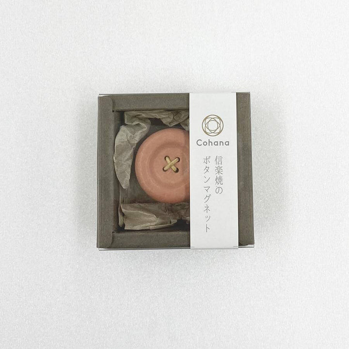 信楽焼のボタンマグネット - Cohana Online Store
