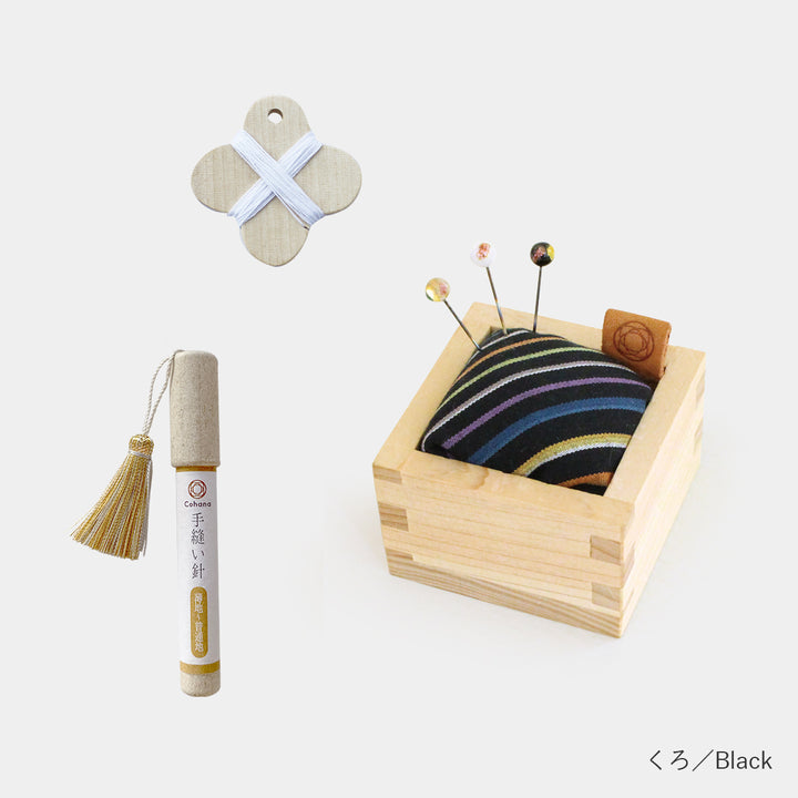 Kokura Textile Pincushion Set