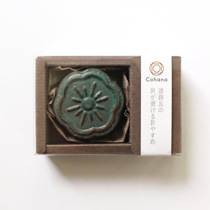 淡路瓦の針が磨ける針やすめ